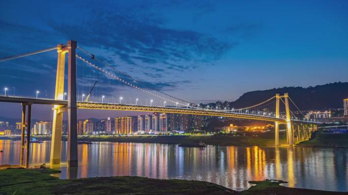 重庆万州长江二桥夜景延时摄影