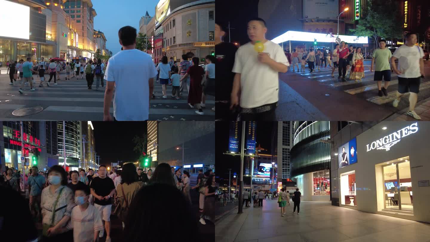 王府井夜景都市生活北京旅游购物逛街步行街