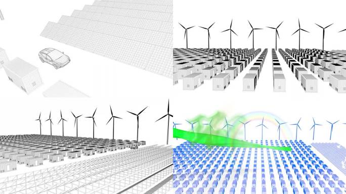 碳中和 储能 风力发电 环保片头 线框