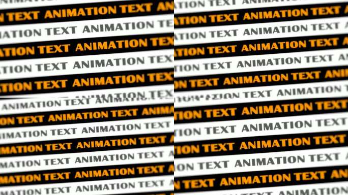 AE模板-文字排版背景动画