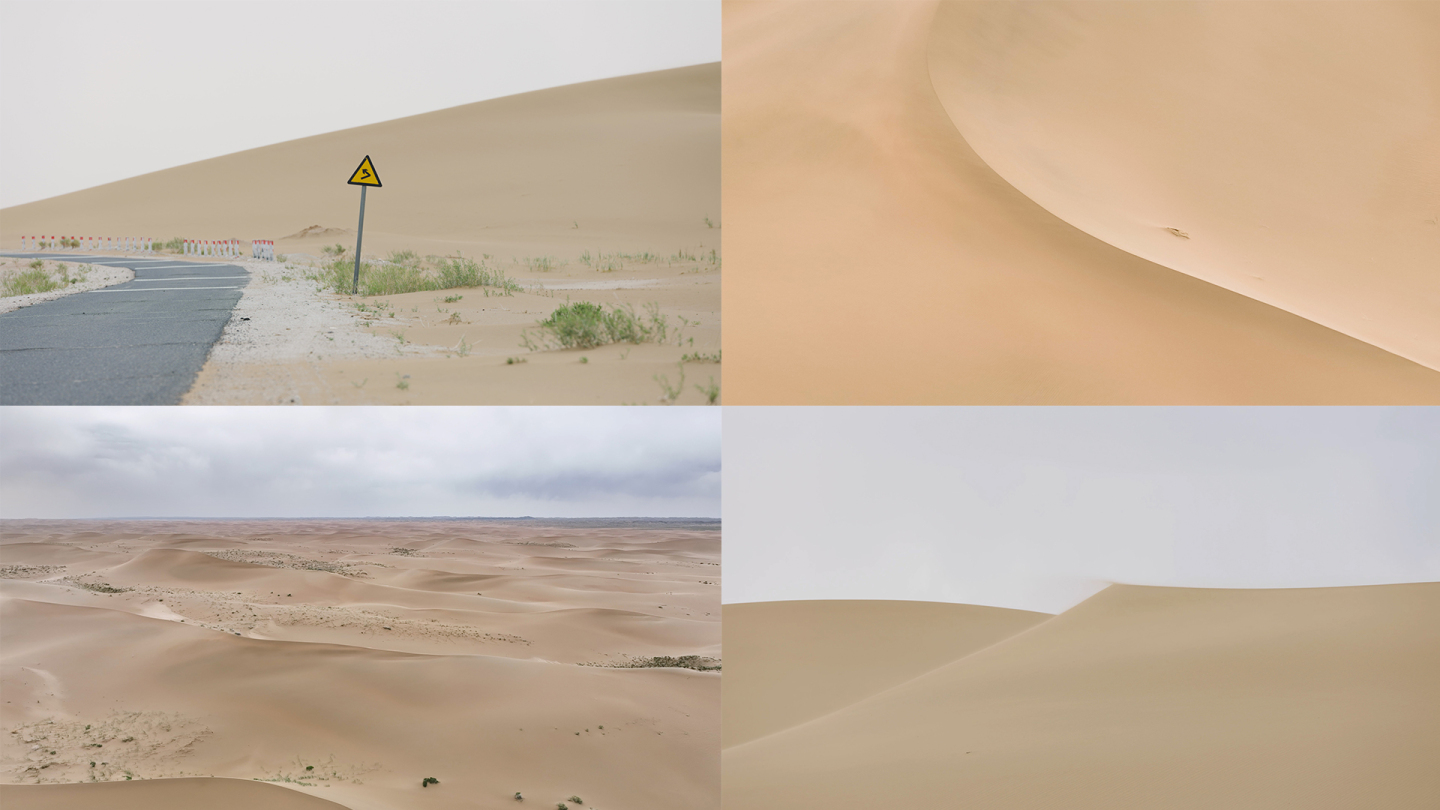 沙漠荒原道路