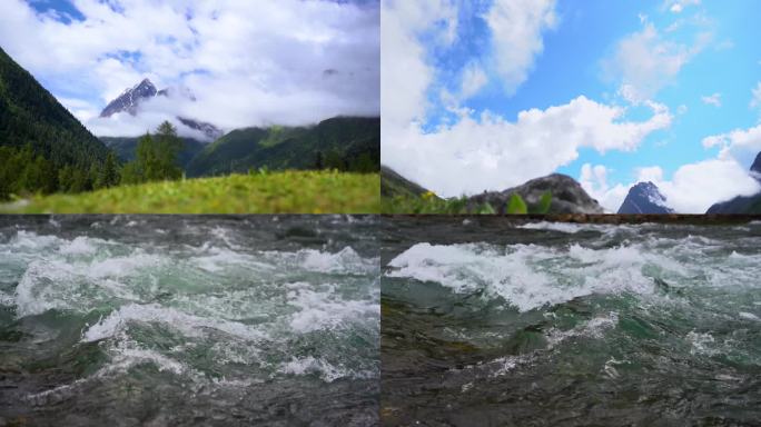 唯美雪山河流空景