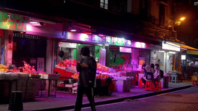 广州夜街道 人间烟火  地摊经济 水果摊