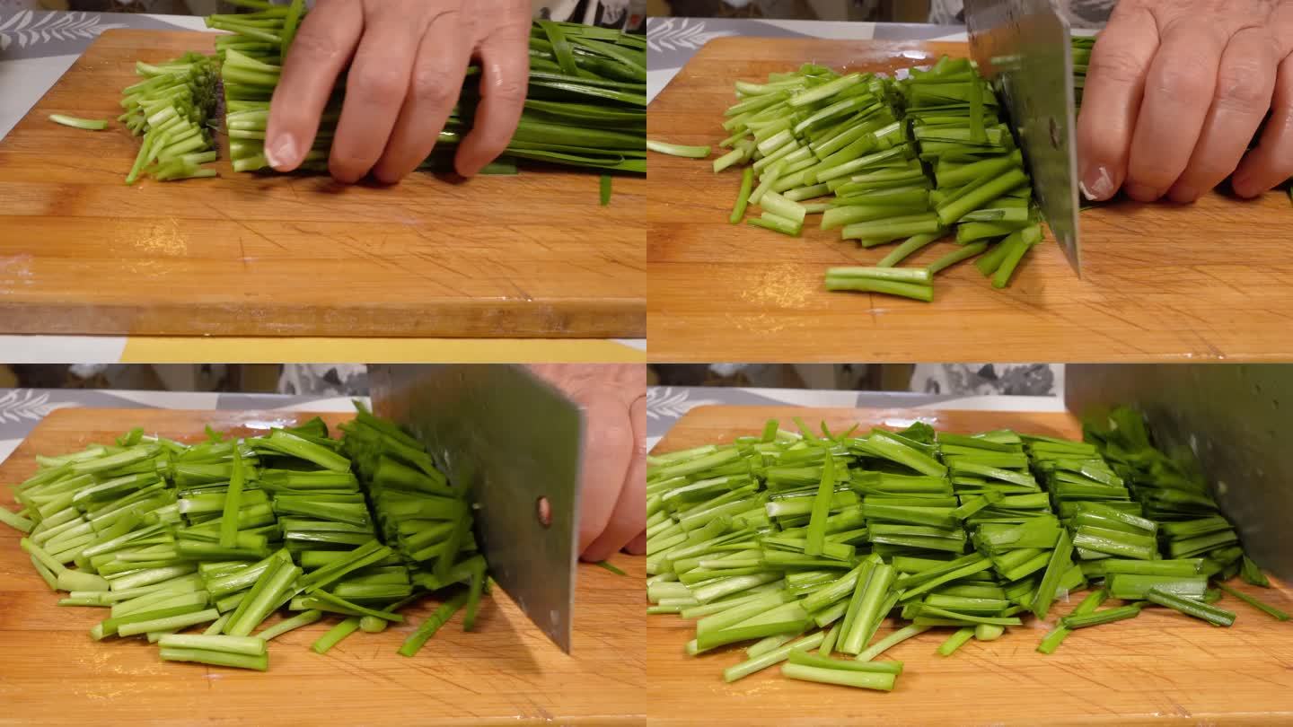 切韭菜段 (2)