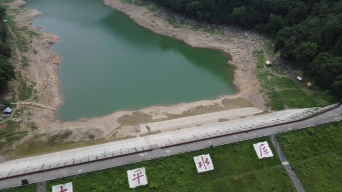 四川德阳绵竹市太平水库航拍-01