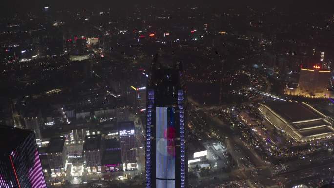 广东省东莞市台商大厦鸿福路繁华城市夜景