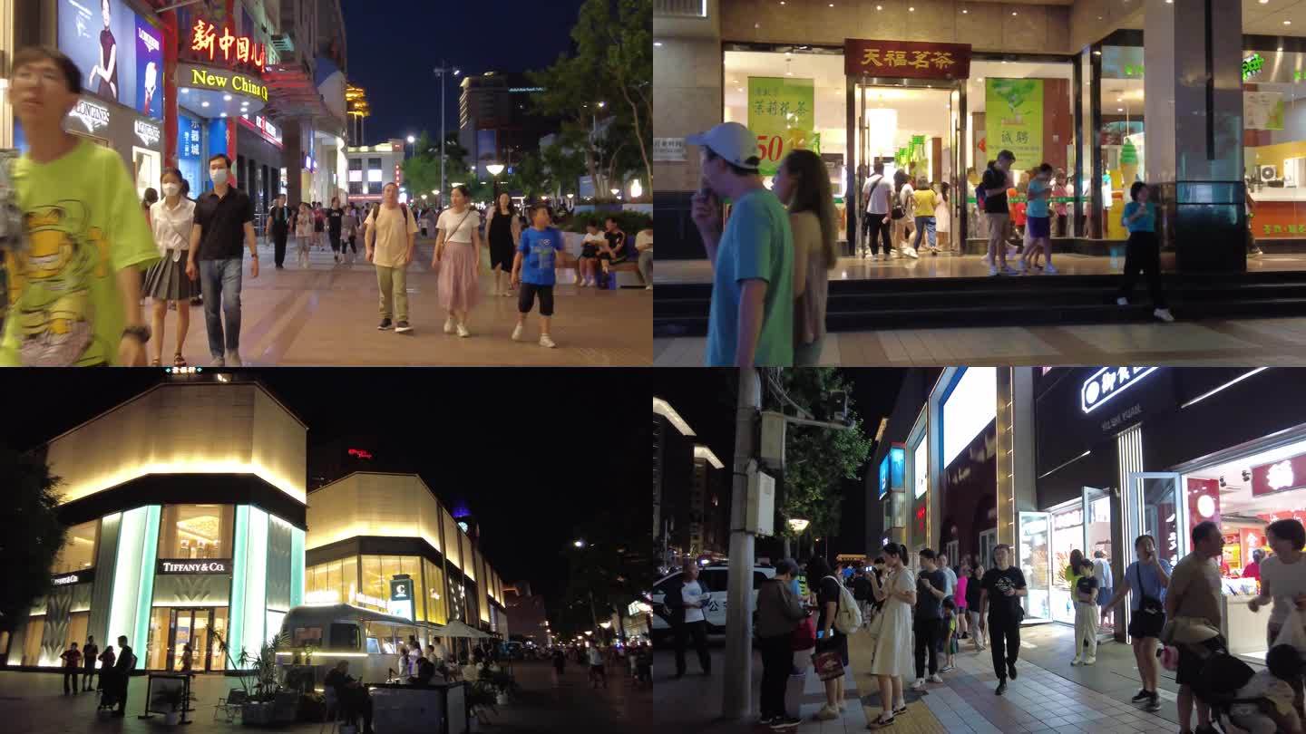 王府井夜北商场购物逛街商业街游客北京旅游