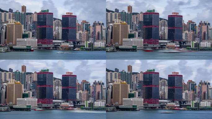 2023年招商局集团香港总部大楼大楼延时