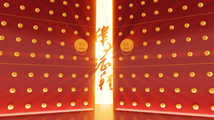 厚重历史大门胶片展开图片穿梭大气片头