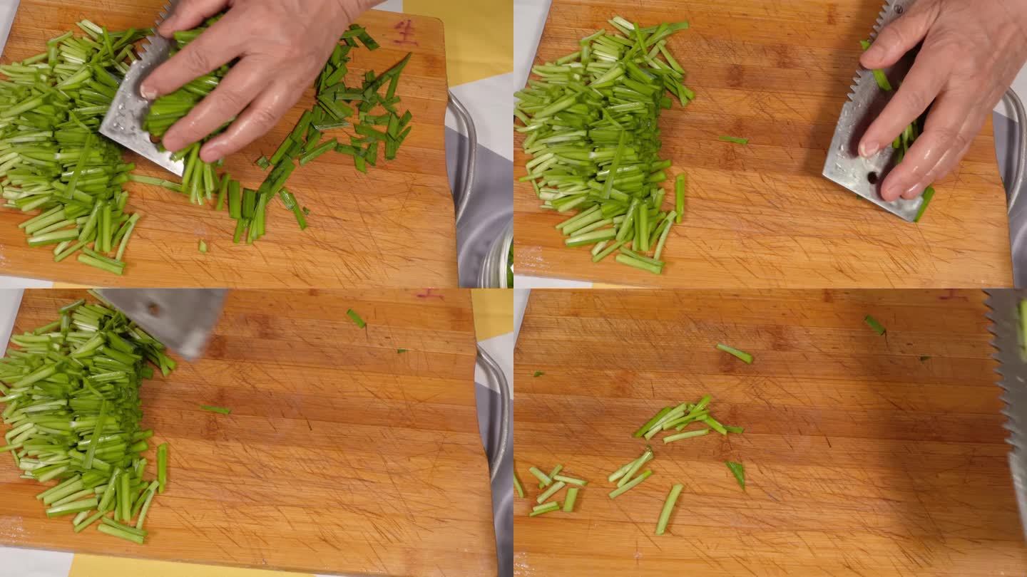 切韭菜段 (1)