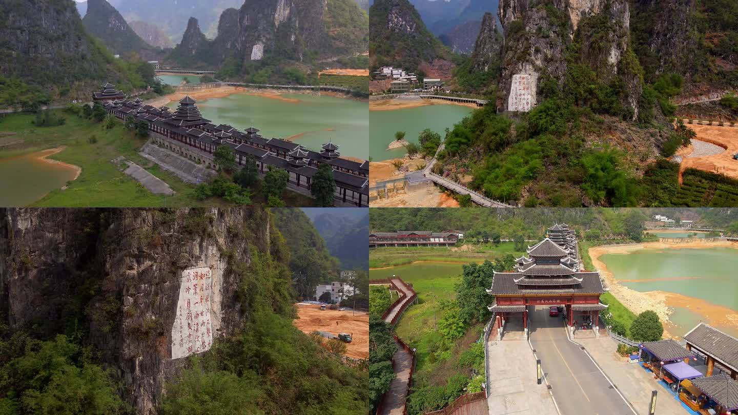 广西百色凌云浩高风雨廊桥