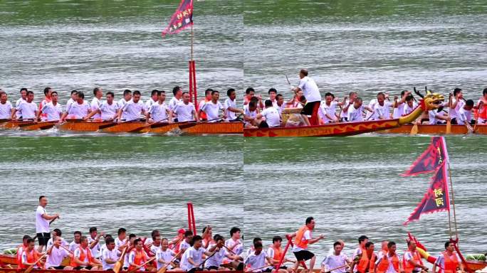 湖南传统节日-端午节赛龙舟
