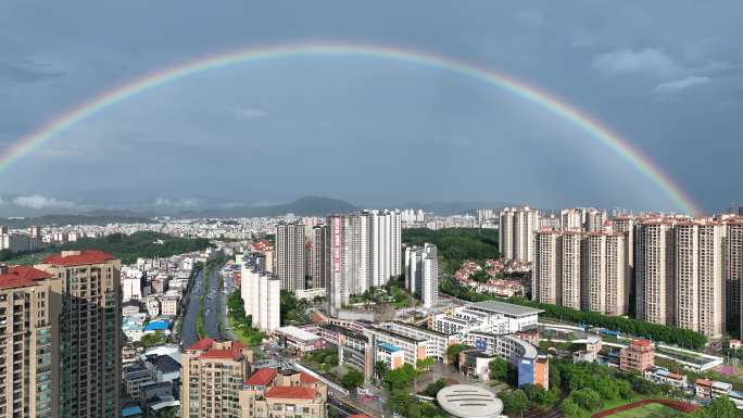 增城彩虹城市风光 远洋风景楼盘 国际锦绣