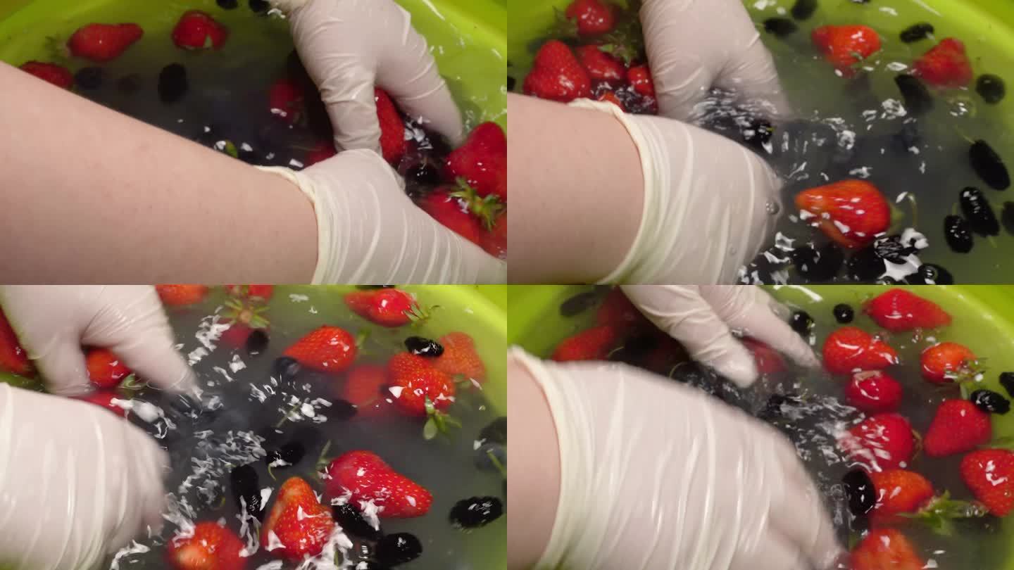 浸泡清洗草莓桑葚 (1)