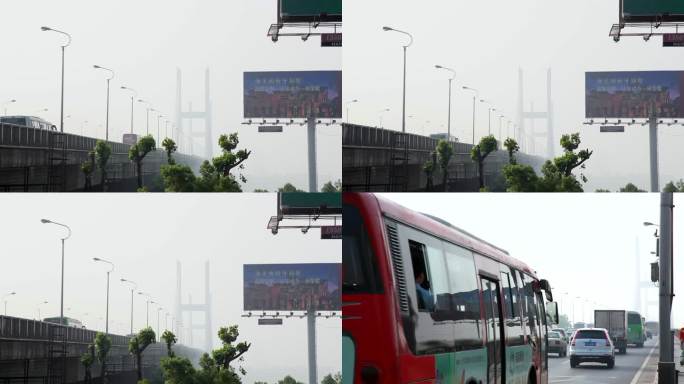 武汉长江二桥桥上车流组镜 雾景