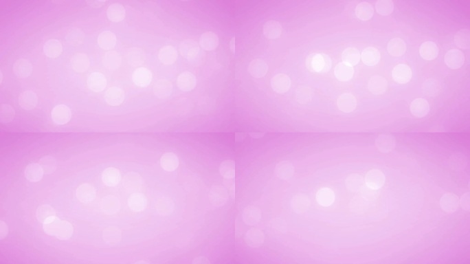 粉色粒子光斑背景板