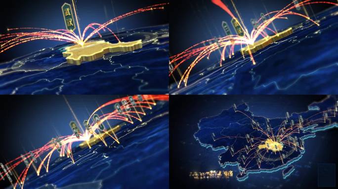 湖北辐射全国区位蓝金三维地图