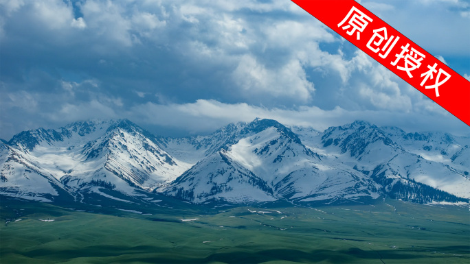 新疆伊犁草原雪山风景4K高清延时实拍