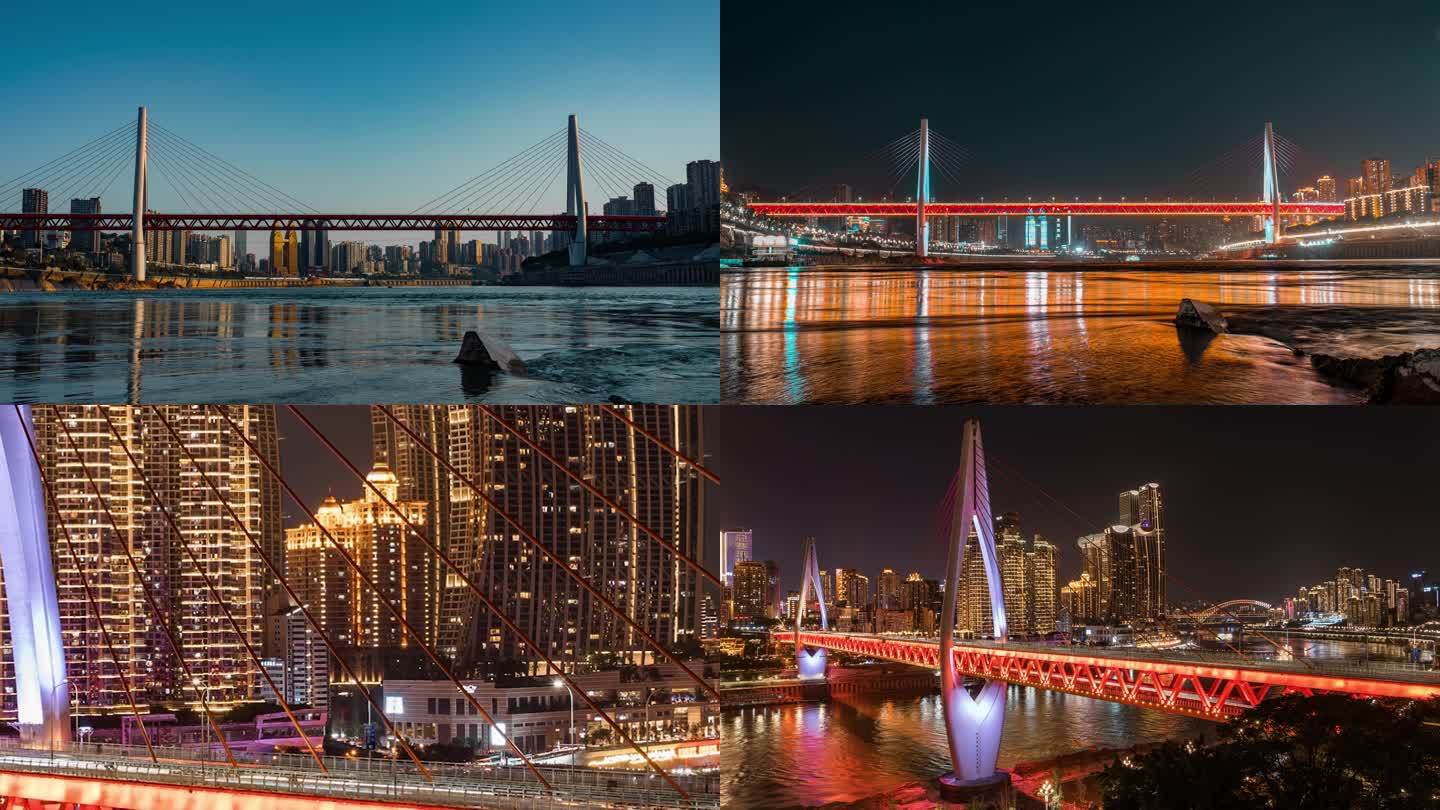 重庆大桥夜景延时