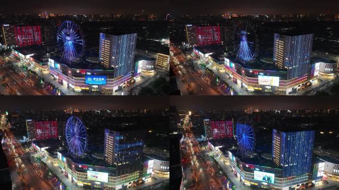 临沂 泰盛广场夜景 航拍 地标 通达路