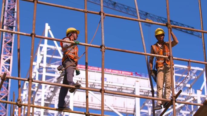 工地施工 农民工 搭高建筑