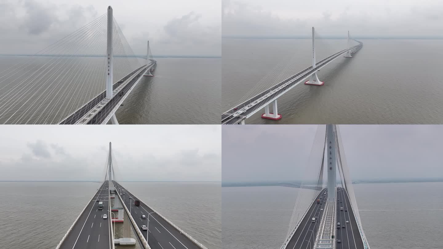 上海东海大桥航拍眺望崇明4K 50帧