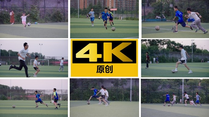 足球少年在足球场踢足球玩耍【4K】