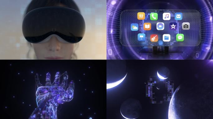 VR眼镜界面演示 宣传片片头 AE工程
