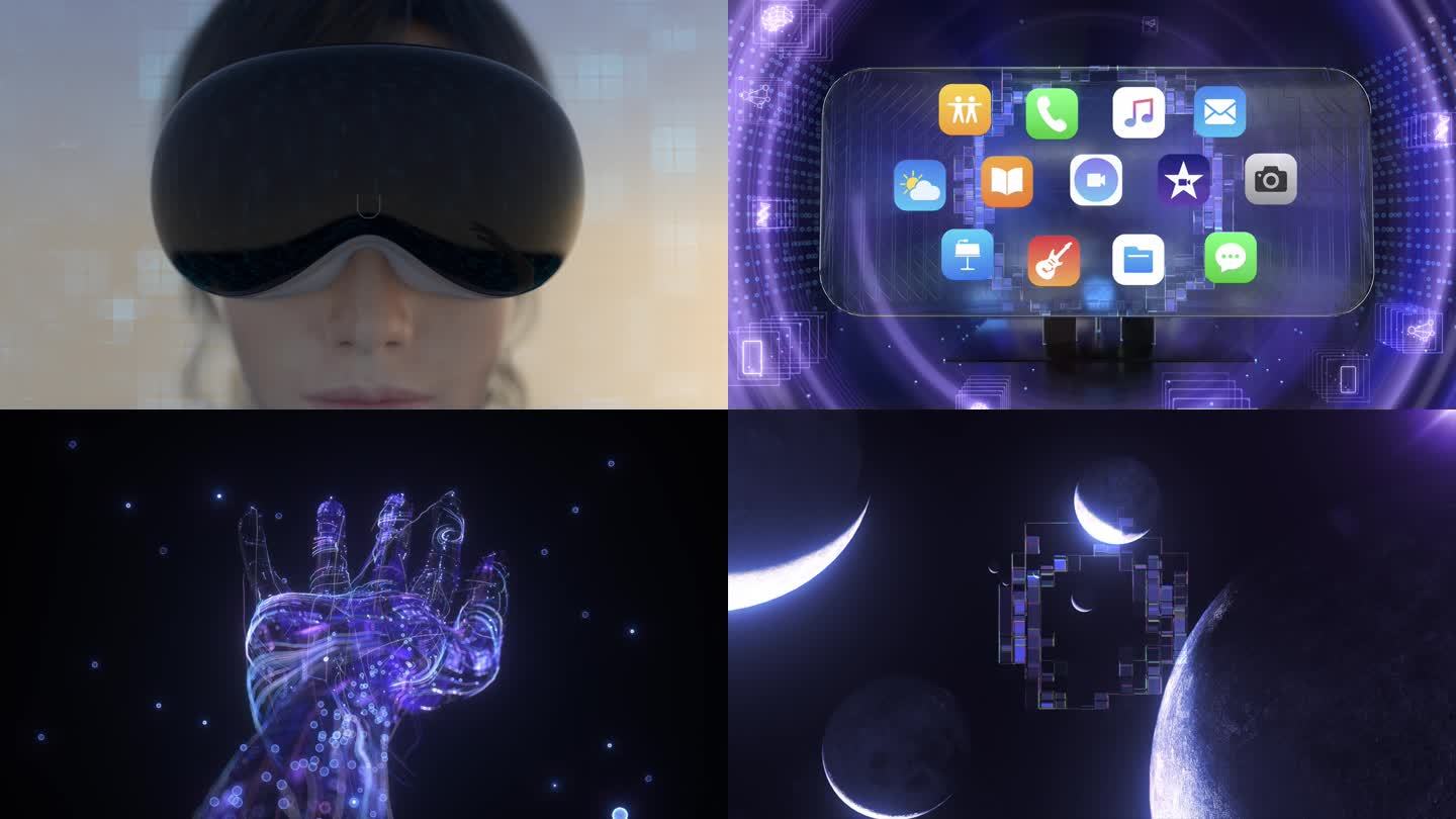 VR眼镜界面演示 宣传片片头 AE工程