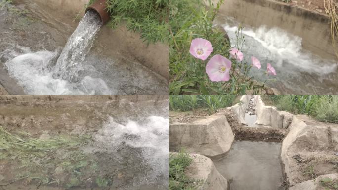 水利 地下水 灌溉 浇地 河渠