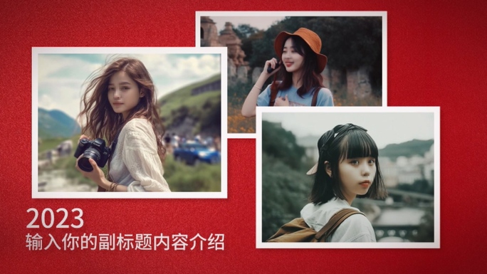 志愿者温暖慈善公益活动照片图片相册pr