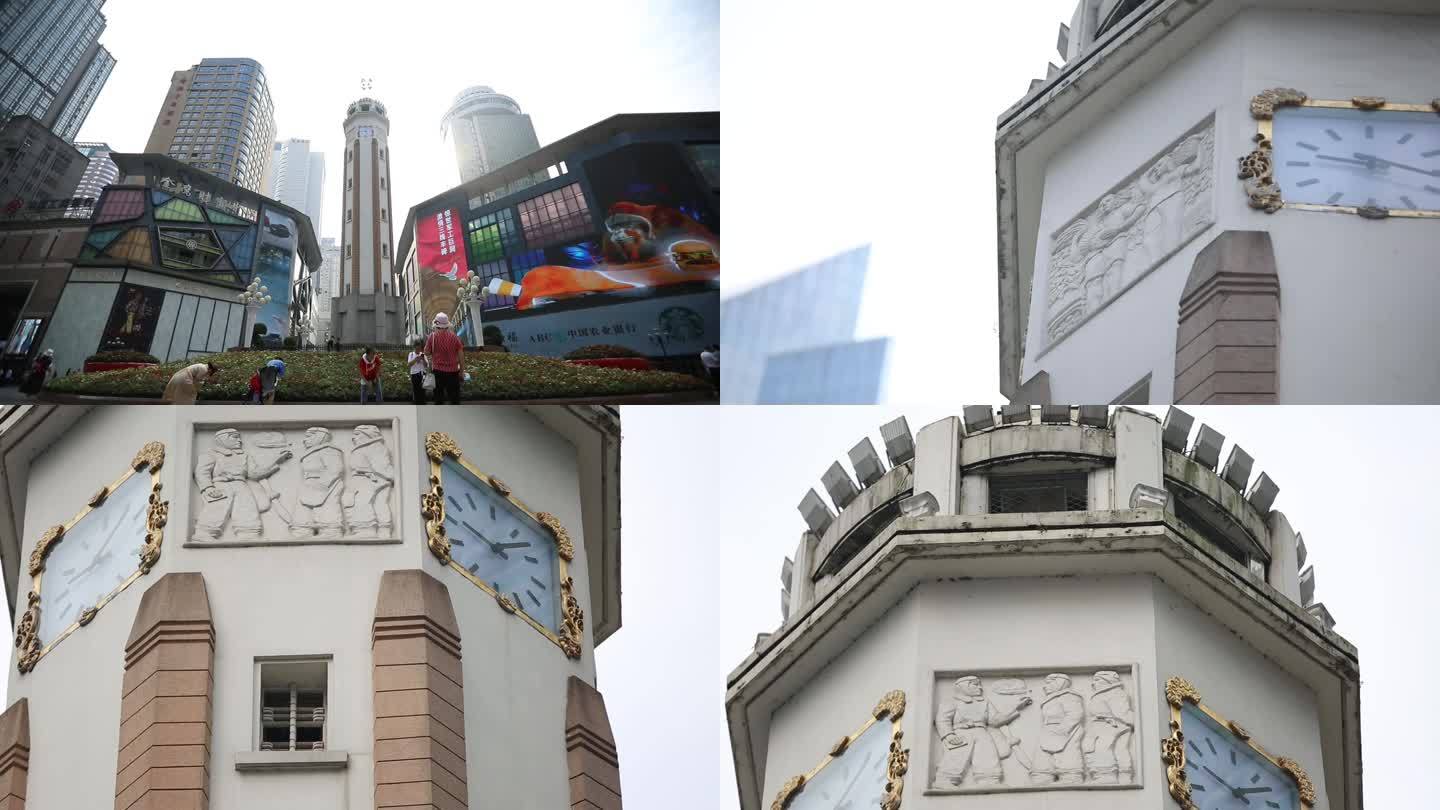 重庆城市解放碑建筑组镜头