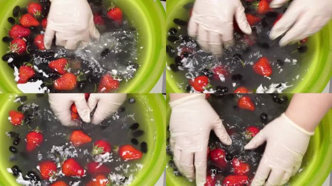 清洗草莓去果蒂 (2)