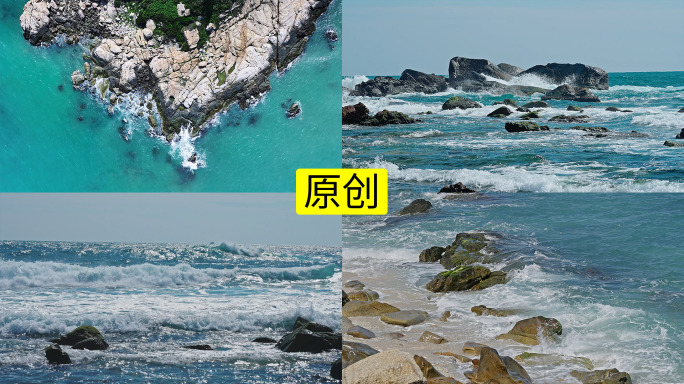 大海浪花慢镜头