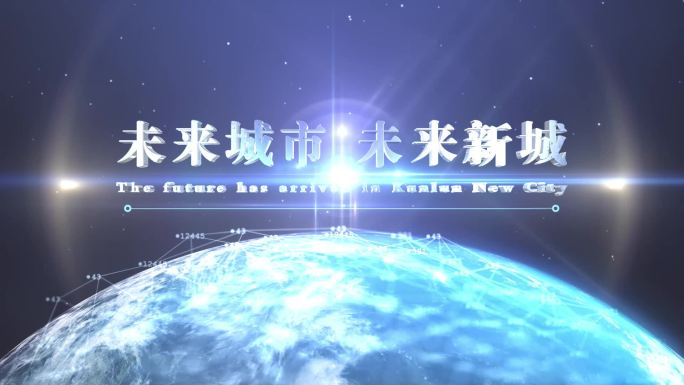 logo片头片尾宇宙星空