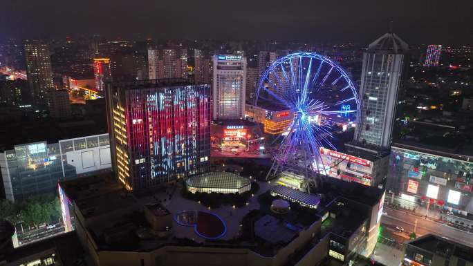 临沂通达路夜景航拍摩天轮泰盛广场灯光秀