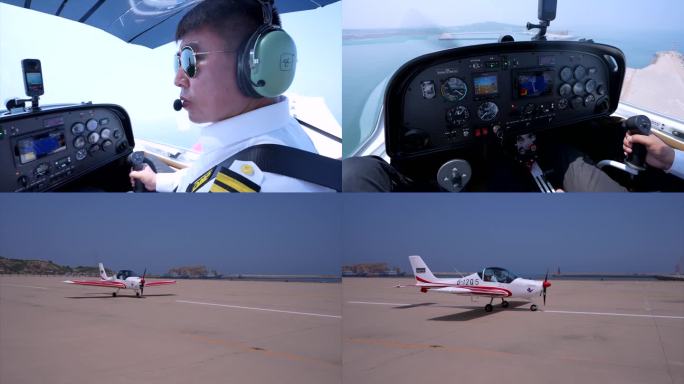 驾驶舱 飞机 机场 飞行员