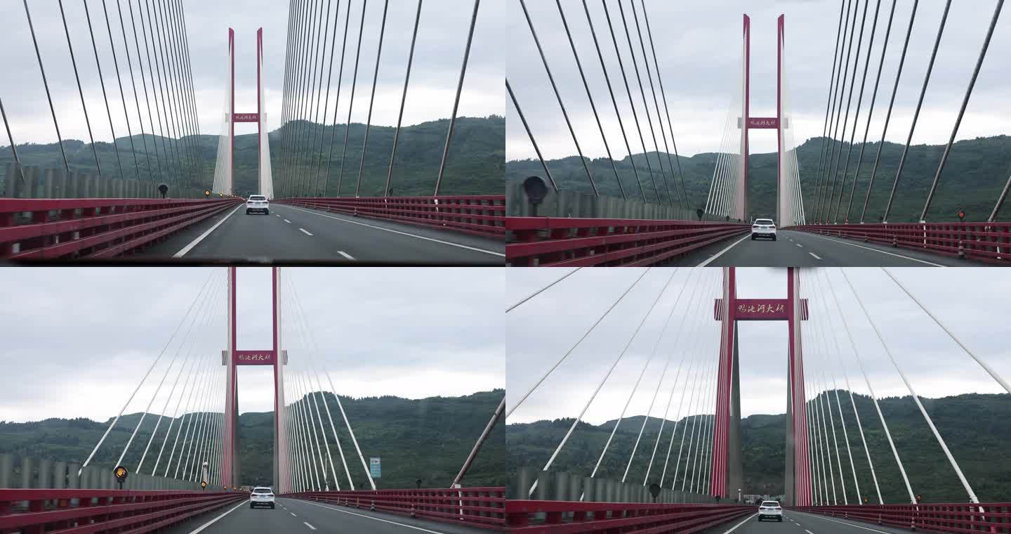 贵州桥梁鸭池河大桥