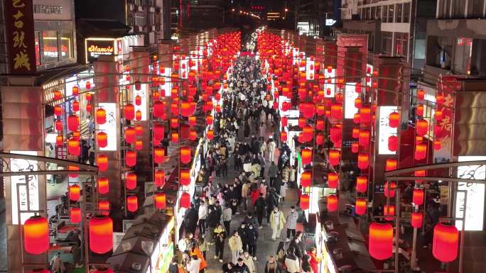 洛阳十字街夜市