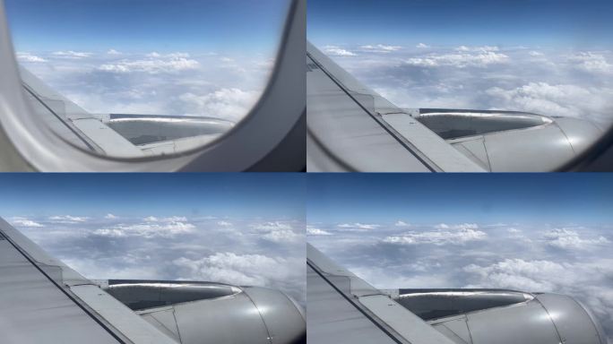从飞机窗往外望