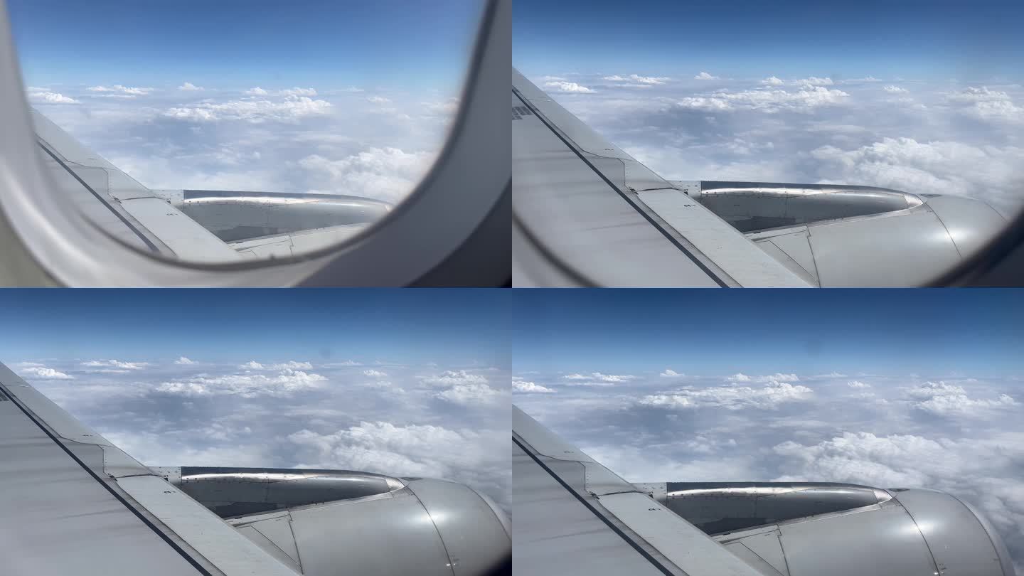 从飞机窗往外望