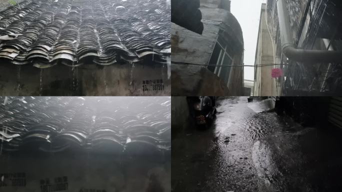 农村下雨瓦房雨景屋檐雨滴雨天巷子暴雨滂沱