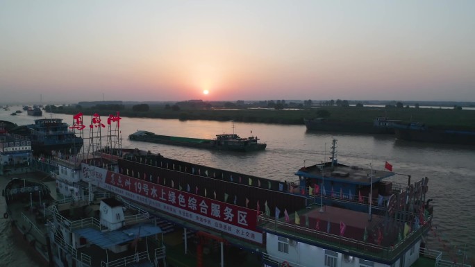 长江水上运输内河航运长江经济带水上航运