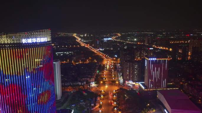 德阳市城市航拍——五洲广场夜景延时航拍