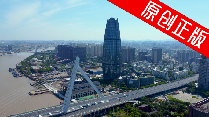 【4K】宁波财富中心 外滩大桥 玉米楼