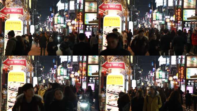 城市夜景韩国首尔街头小路路人