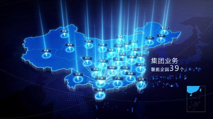 高端简洁中国科技地图广西