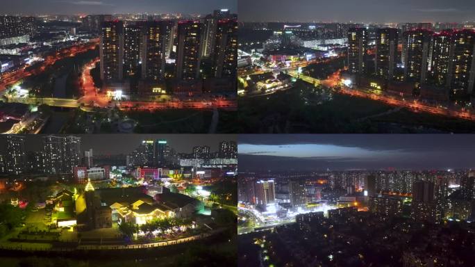 成都市新都区城市航拍——三河夜景延时拍摄