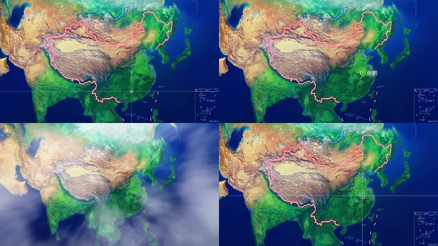 合肥地图定位二合一