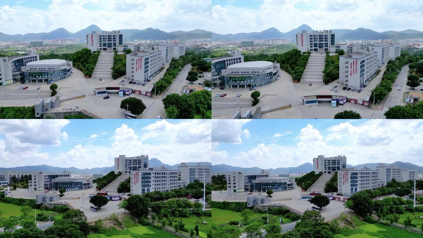 福建经贸学校